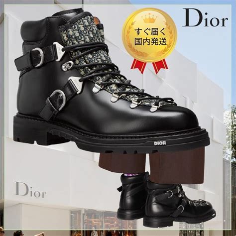 boots miss dior|christian dior ankle boots.